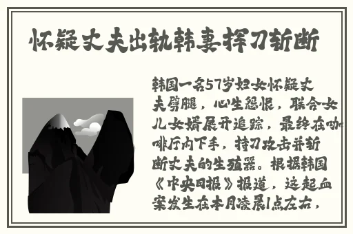 日本rapper潮水rap特点